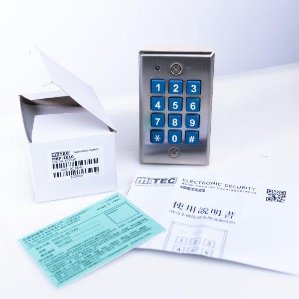 MKP-1610 DIGITAL KEYPAD