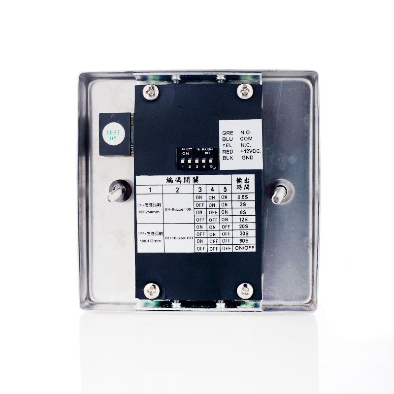 MDR-110 DOOR RELEASE BUTTON^