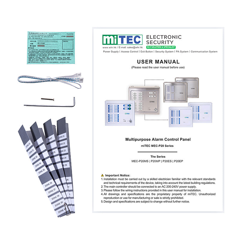 MEC-P20MP 20-ZONE EMERGENCY ALARM MONITOR CONTROLLER PANEL