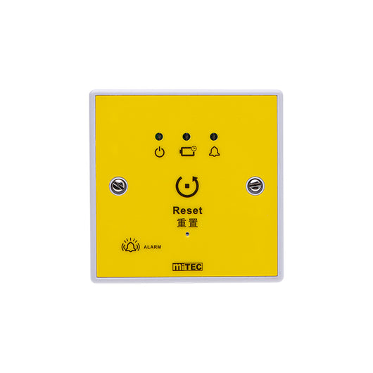 MECK-MC MAIN CONTROL FOR EMG. CALL