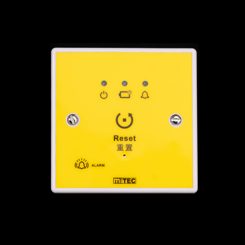 MECK-MC MAIN CONTROL FOR EMG. CALL