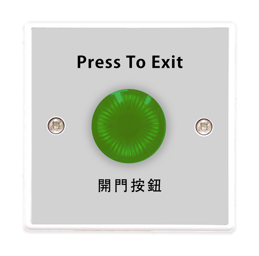 MDR-140 防水開門按鈕