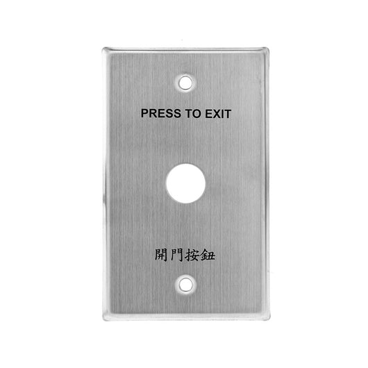 SSP-58 STAINLESS STEEL PANEL