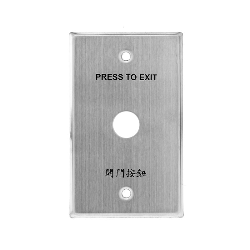 SSP-58 STAINLESS STEEL PANEL