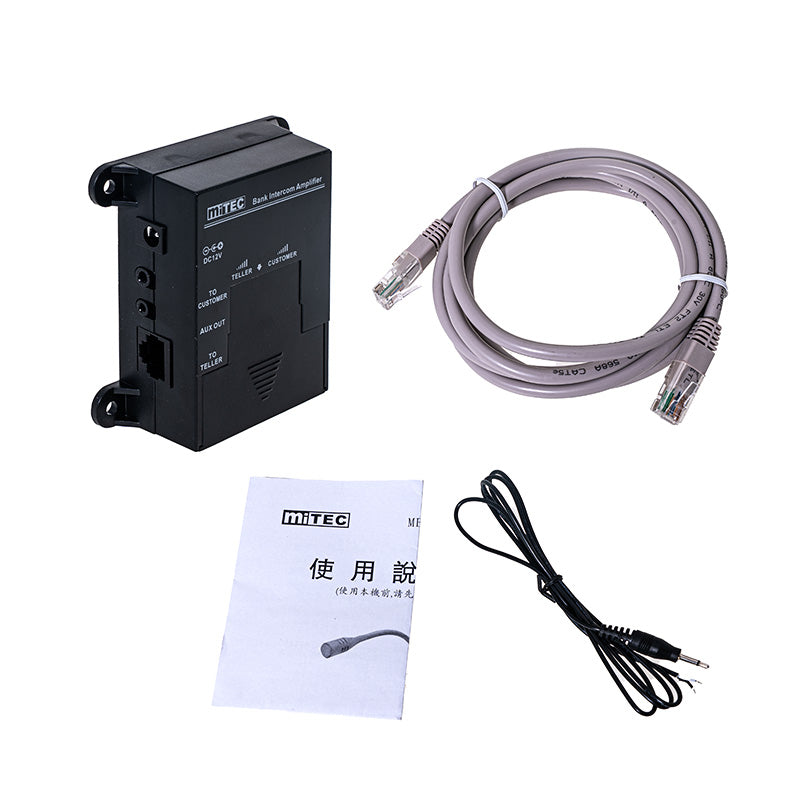 MBI-10 BANK INTERCOM (TELLER)^