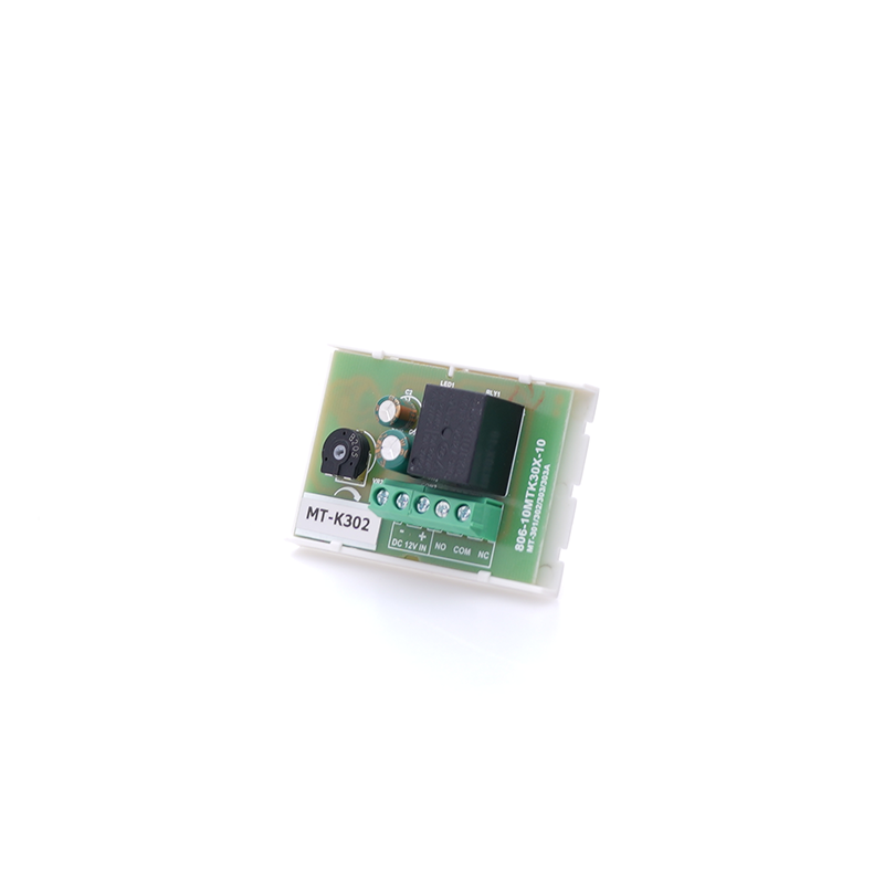 mitec_hk