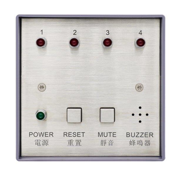 MAM-104 4 ZONE MONITOR CONTROL PANEL