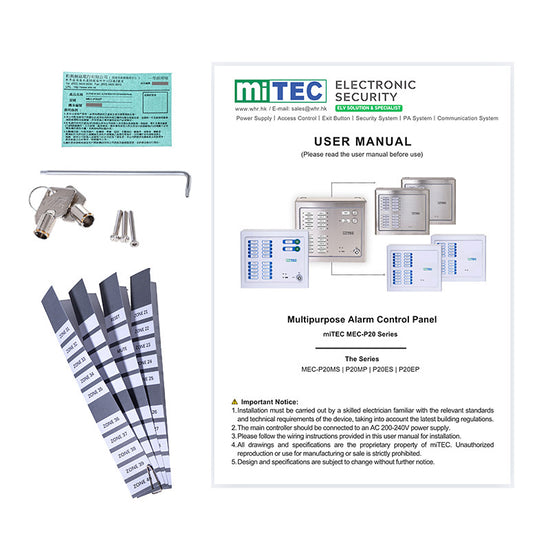 mitec_hk