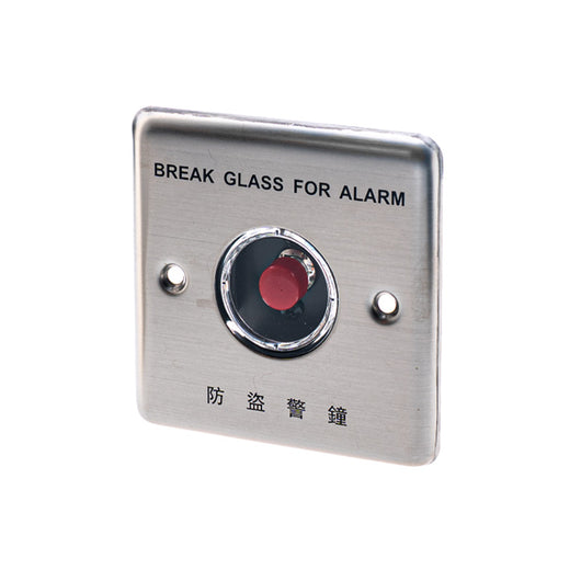 MSA-230/ALARM PUSH BUTTON