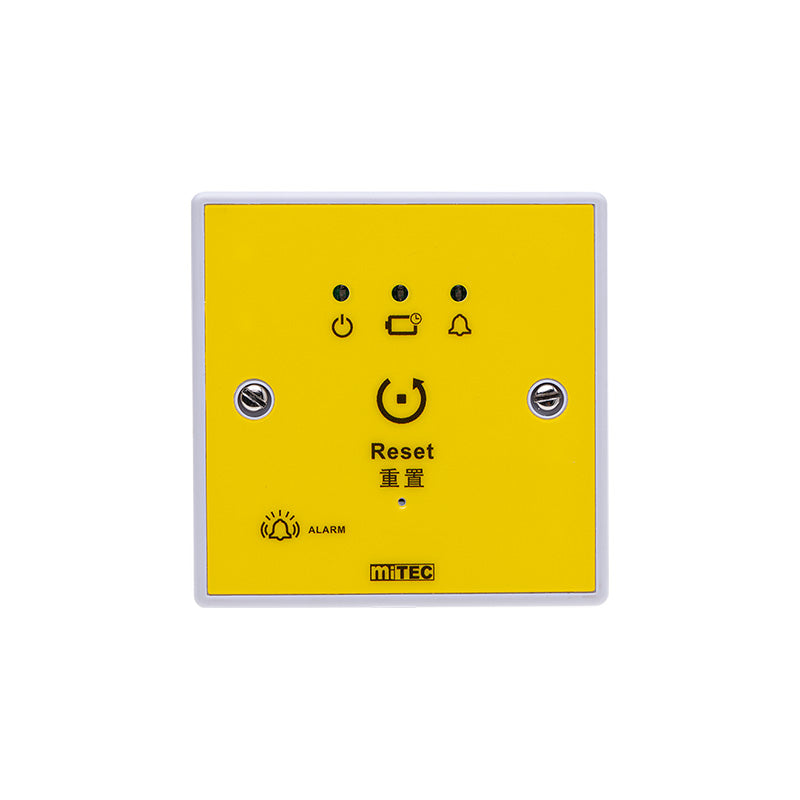 MECK-MC MAIN CONTROL FOR EMG. CALL