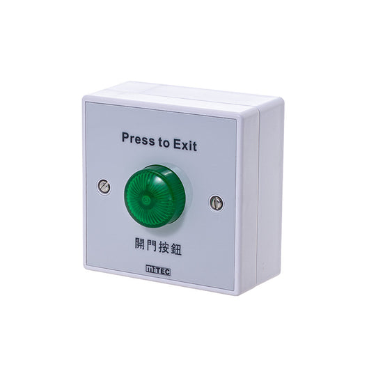 MDR-140 PRESS TO EXIT BUTTON - IP65