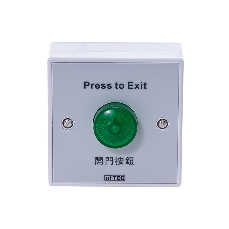 MDR-140 PRESS TO EXIT BUTTON - IP65