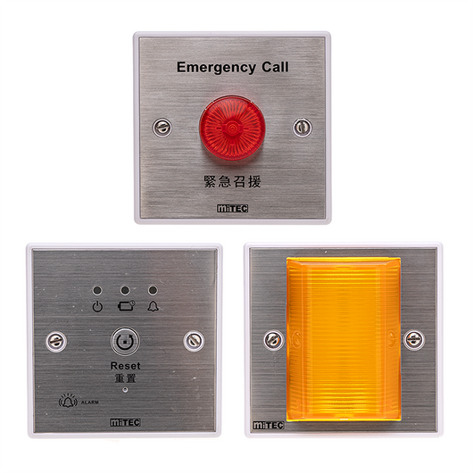 MECK-KIT-PRO SMART EMG. CALL KIT