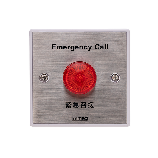 MECK-EBSS EMERGENCY PUSH BUTTON  FOR MECK-KIT-PRO